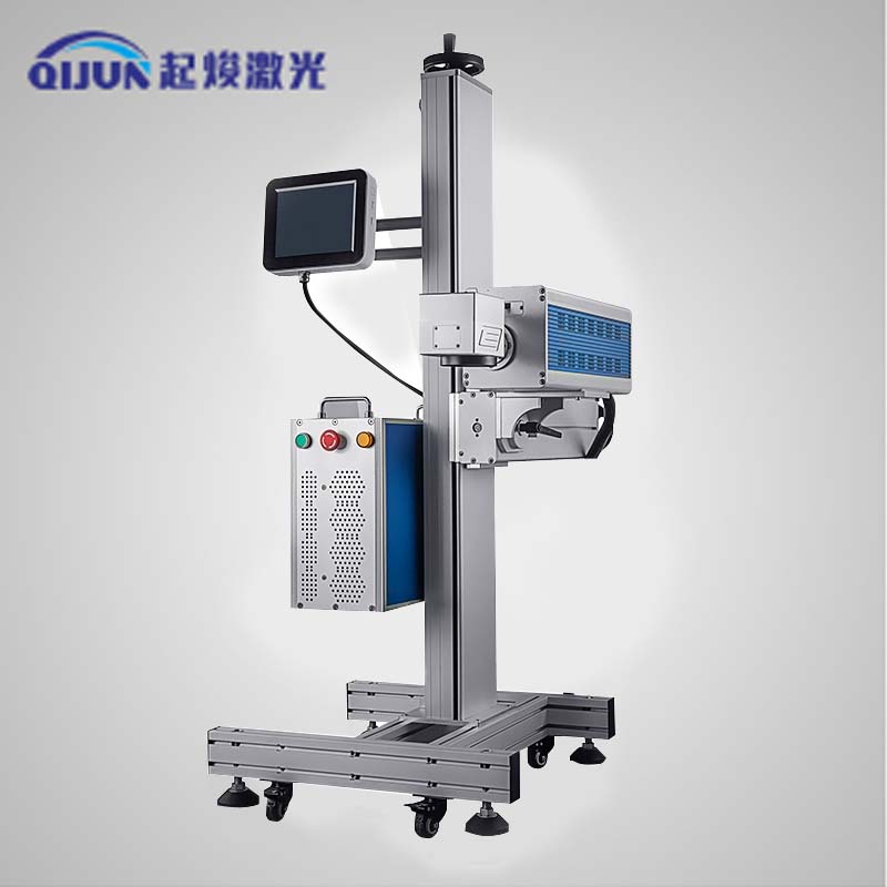 二氧化碳飛行激光打標(biāo)機(jī)