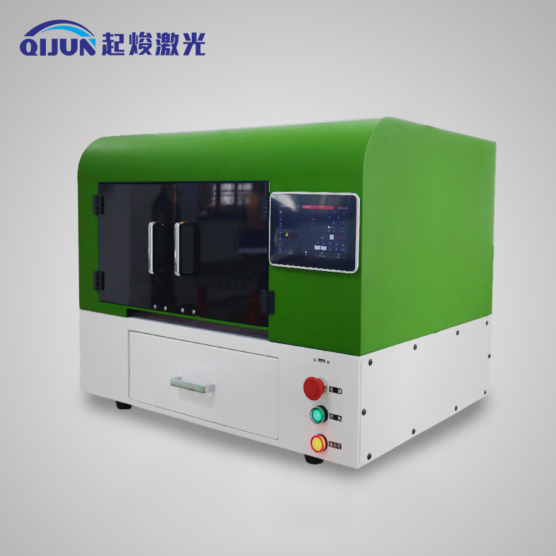 精密激光切割機(jī)